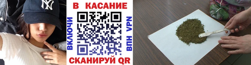 Цена Магадан OMG рабочий сайт  Меф  АМФЕТАМИН  ГАШ  COCAIN 