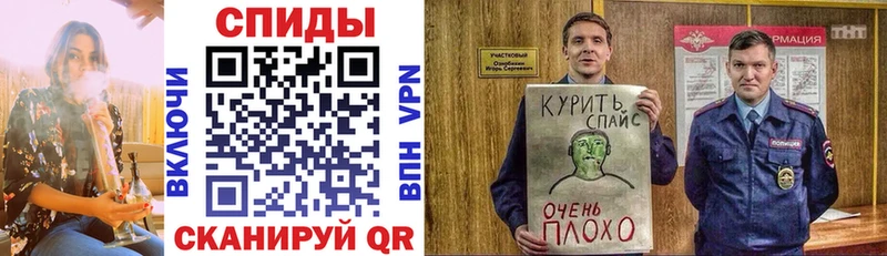 где можно купить наркотик  Магадан  Бутират оксибутират 