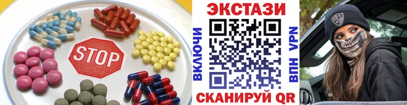 кракен ТОР Магадан Ecstasy Philipp Plein