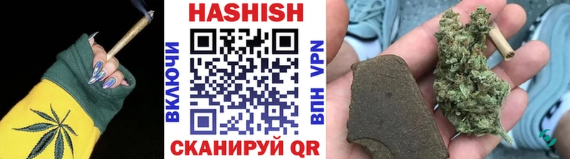 Гашиш хэш  Магадан 