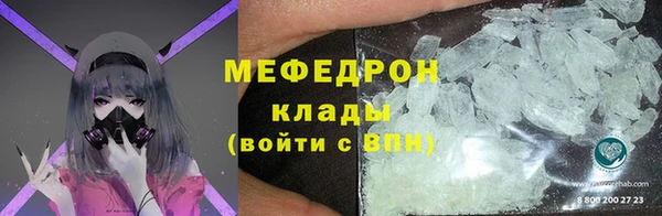 COCAINE Кукмор