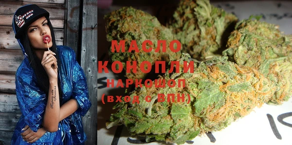 COCAINE Кукмор