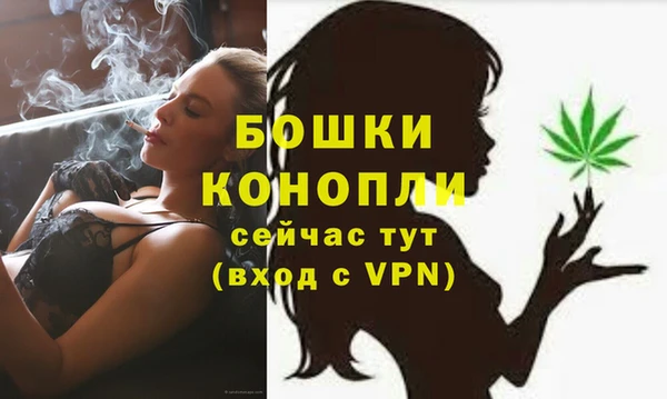 гашишное масло Куйбышев