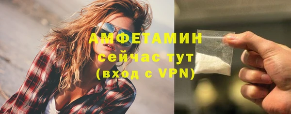 гашишное масло Куйбышев