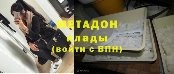 меф Лабытнанги