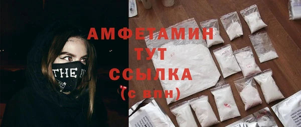 гашишное масло Куйбышев