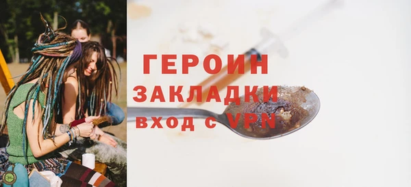 COCAINE Кукмор