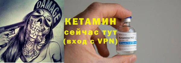 таблы Ладушкин