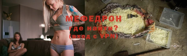 кокаин Лагань