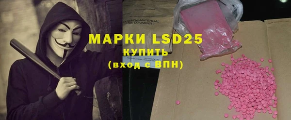 таблы Ладушкин