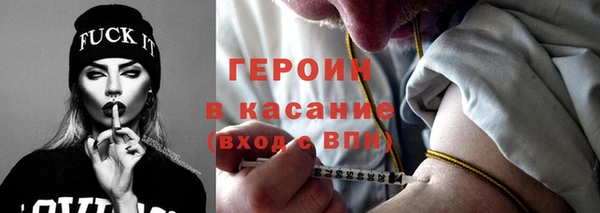 крисы Краснотурьинск