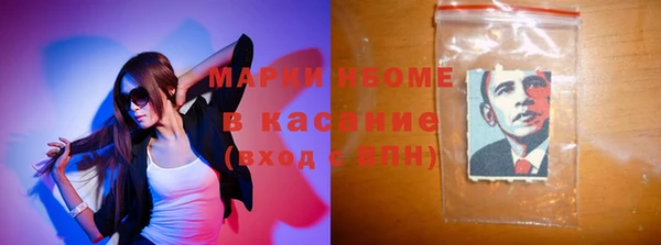 меф Лабытнанги
