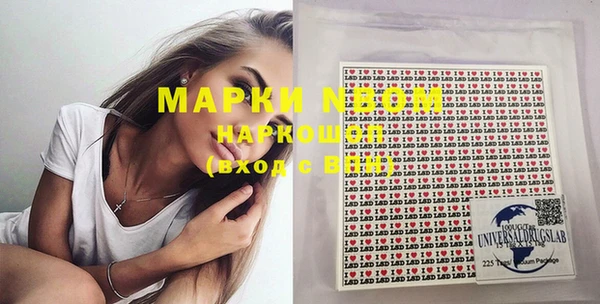 меф Лабытнанги