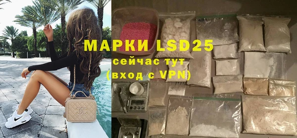 COCAINE Кукмор