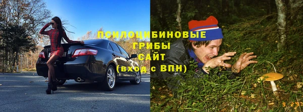 COCAINE Кулебаки