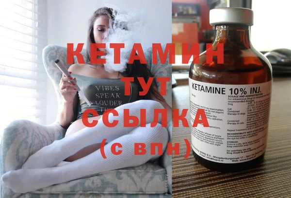 COCAINE Кукмор
