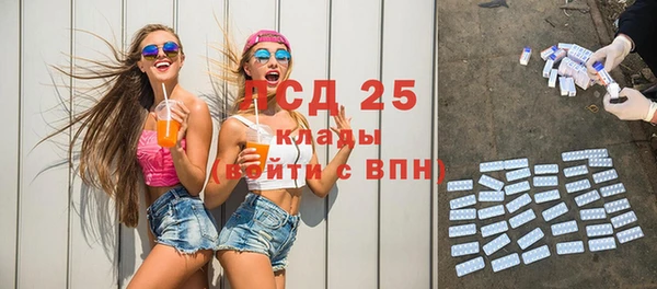 COCAINE Кулебаки