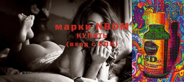 COCAINE Кулебаки