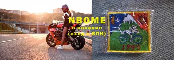 COCAINE Кукмор