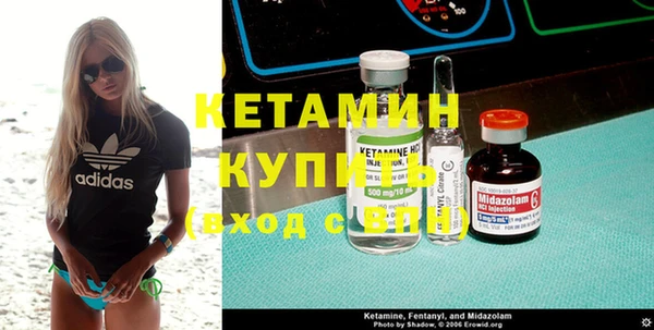 меф Лабытнанги