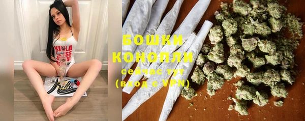 COCAINE Кукмор