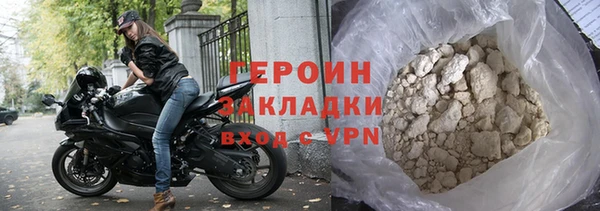 Альфа ПВП Краснослободск