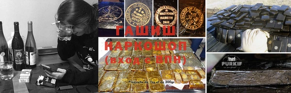 меф Лабытнанги