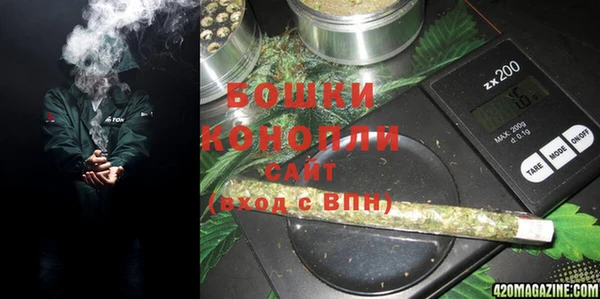 кокаин Лагань