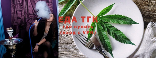 COCAINE Кукмор