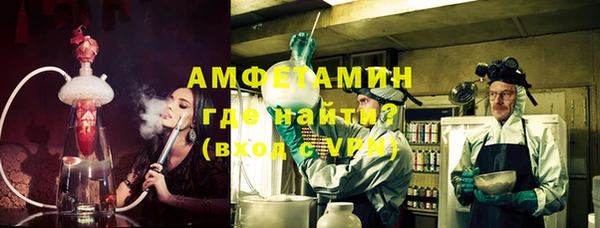 COCAINE Кукмор
