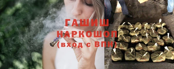 COCAINE Кулебаки