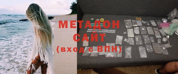 COCAINE Кулебаки