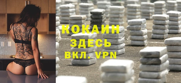 таблы Ладушкин