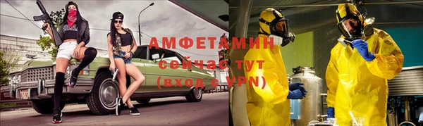 COCAINE Кукмор