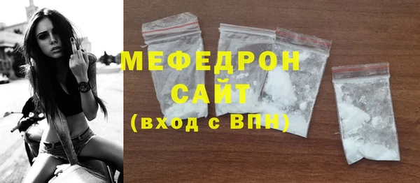 гашишное масло Куйбышев