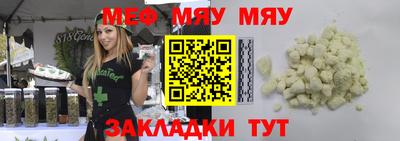 гашиш Камышлов