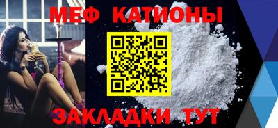 спайс Канаш