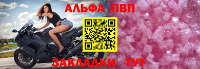 спайс Канаш