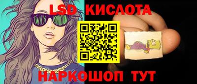 спайс Канаш