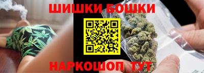 гашиш Камышлов