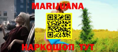 спайс Канаш