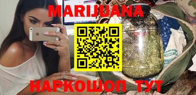 гашиш Камышлов