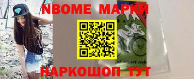 гашиш Камышлов