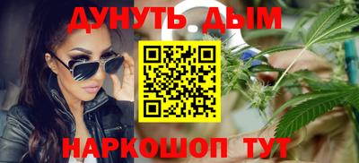 спайс Канаш