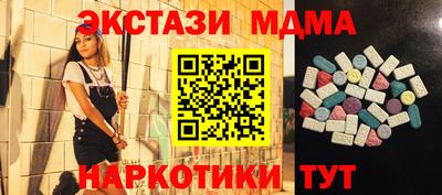 гашиш Камышлов