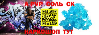 гашиш Камышлов