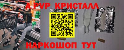 гашиш Камышлов