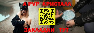 гашиш Камышлов