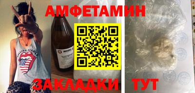 гашиш Камышлов