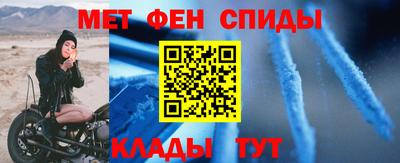 гашиш Камышлов